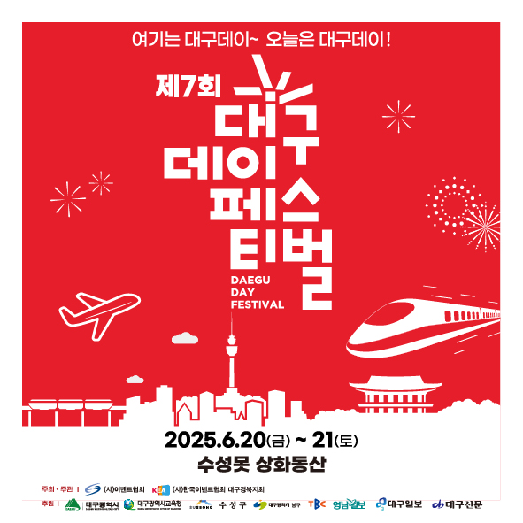 동영상 스크린샷